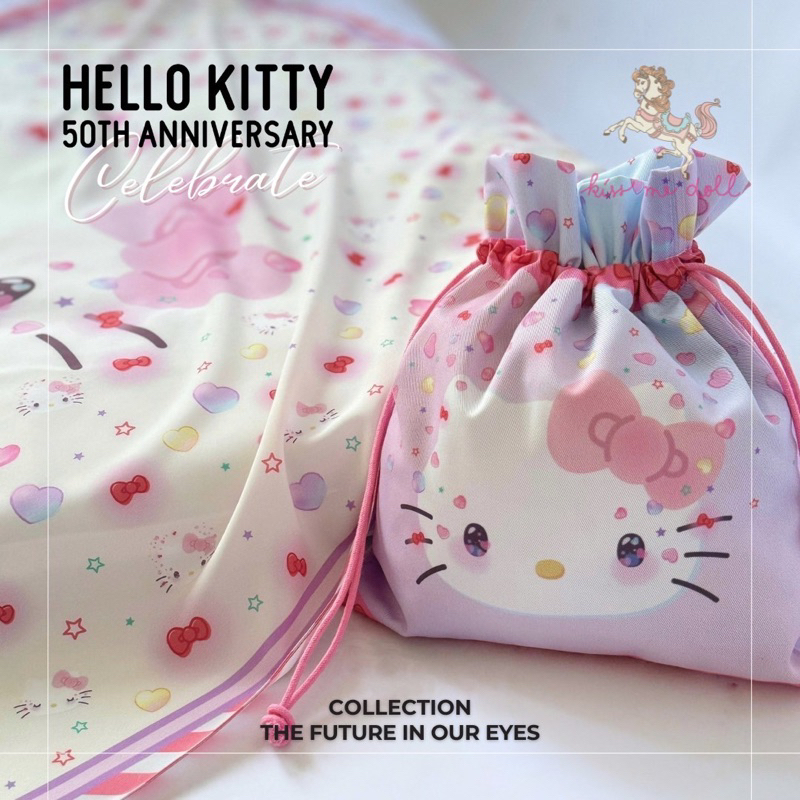 Kiss Me Doll ผ้าพันคอ/ผ้าคลุมไหล่ New Collection ลาย Kitty ขนาด 100x100 cm.
