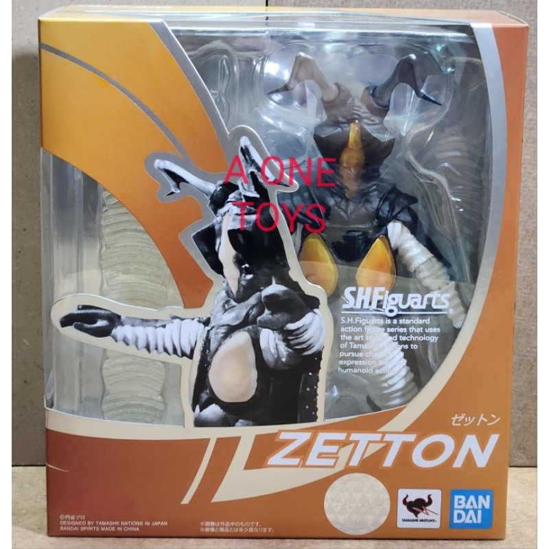 SH ZETTON MOVABLE OPTION PART NEW
