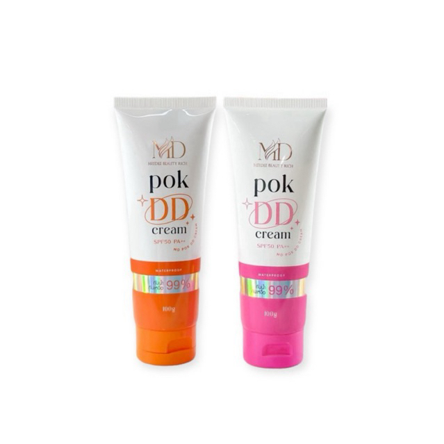 POK DD พอกดีดีครีม กันแดด spf 50 pa+++ กันน้ำ กันเหงื่อ ครีมพอกผิวขาวดูเป็นธรรมชาติ บำรุงผิว