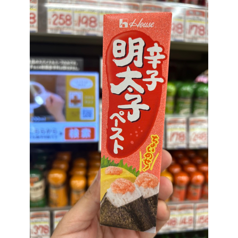 Karashi Mentaiko Paste 40กรัม