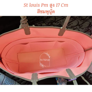พร้อมส่ง จัดทรงกระเป๋าผ้าสักหลาด Pm และ Gm งานตัดเย็บโดยช่างไทย