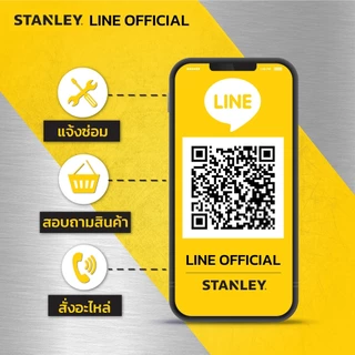 STANLEY รุ่น 66-120-S ไขควงลองไฟ SPARK DETECTING S/D 100-500V