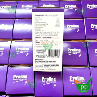 โปรลีน ไซรัป Proline syrup 100ml (ใช้ผสมน้ำอัดลมดื่ม)