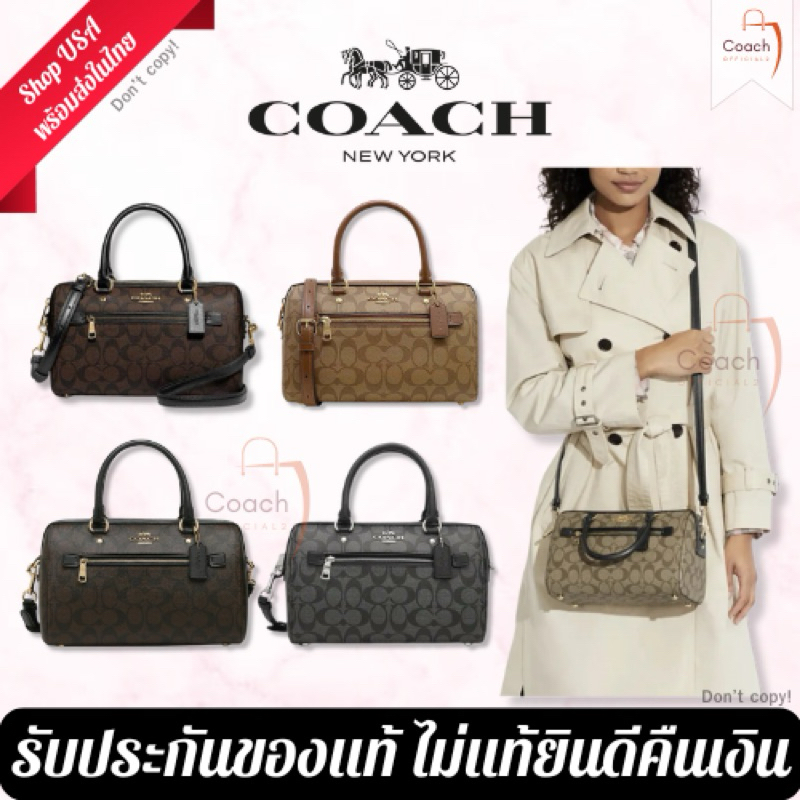 กระเป๋าCoach รุ่น Rowan Satchel In Signature Canvas | CoachOfficial2