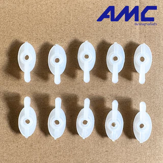 AMC ตัวล็อคมุ้งลวด สำหรับล็อคหน้าต่าง ลูกบิดหางปลา ผลิตจากพลาสติกคุณภาพดี (1 ชุด จำนวน 10 ตัว)