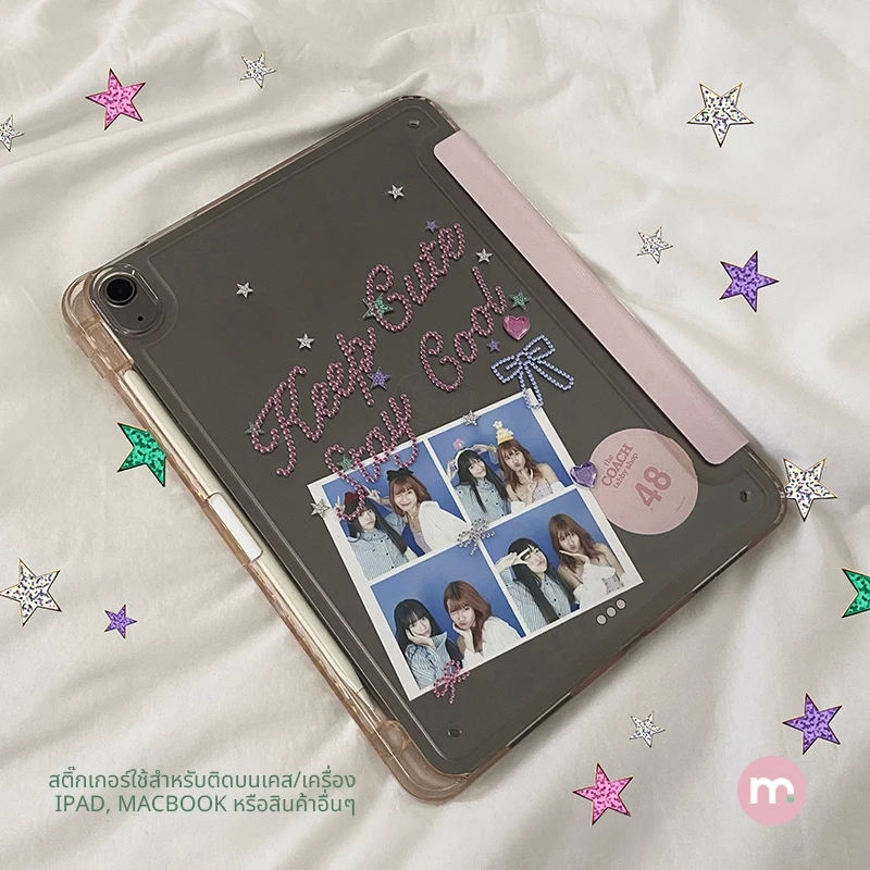 Gem Sticker สติ๊กเกอร์ไดคัท (🚨ไม่ใช่สติ๊กเกอร์เพชรจริงนะคะ เป็นสติ๊กเกอร์รูปเพชรค่ะ) | mmheartstore