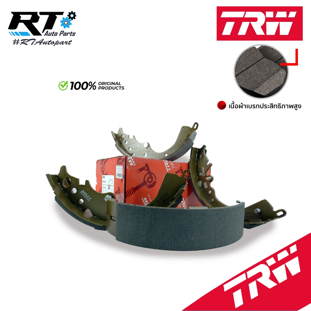 TRW ผ้าดรัมเบรคหลัง Toyota Commuter KDH223 ปี14-21 (ก้ามใหญ่) / ผ้าเบรค ผ้าเบรค / GS7922