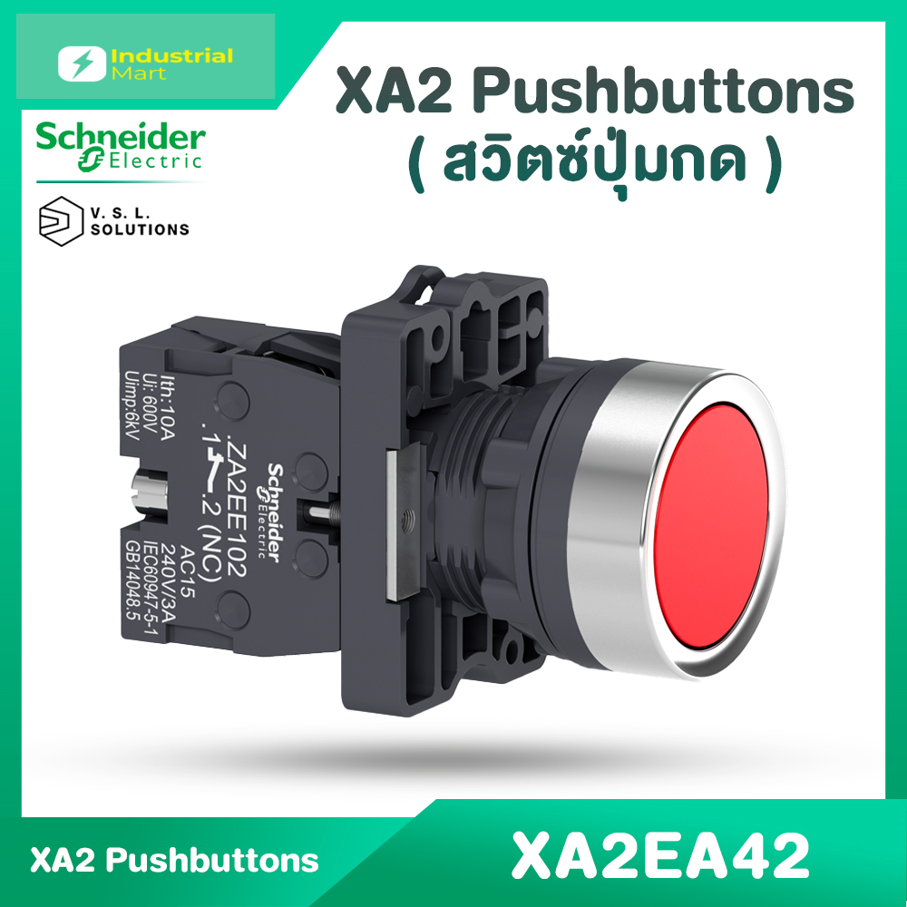 Schneider Electric XA2 สวิตซ์ปุ่มกดหัวเรียบ-เด้งกลับ Ø22mm พลาสติก (XA2EA42แดง)