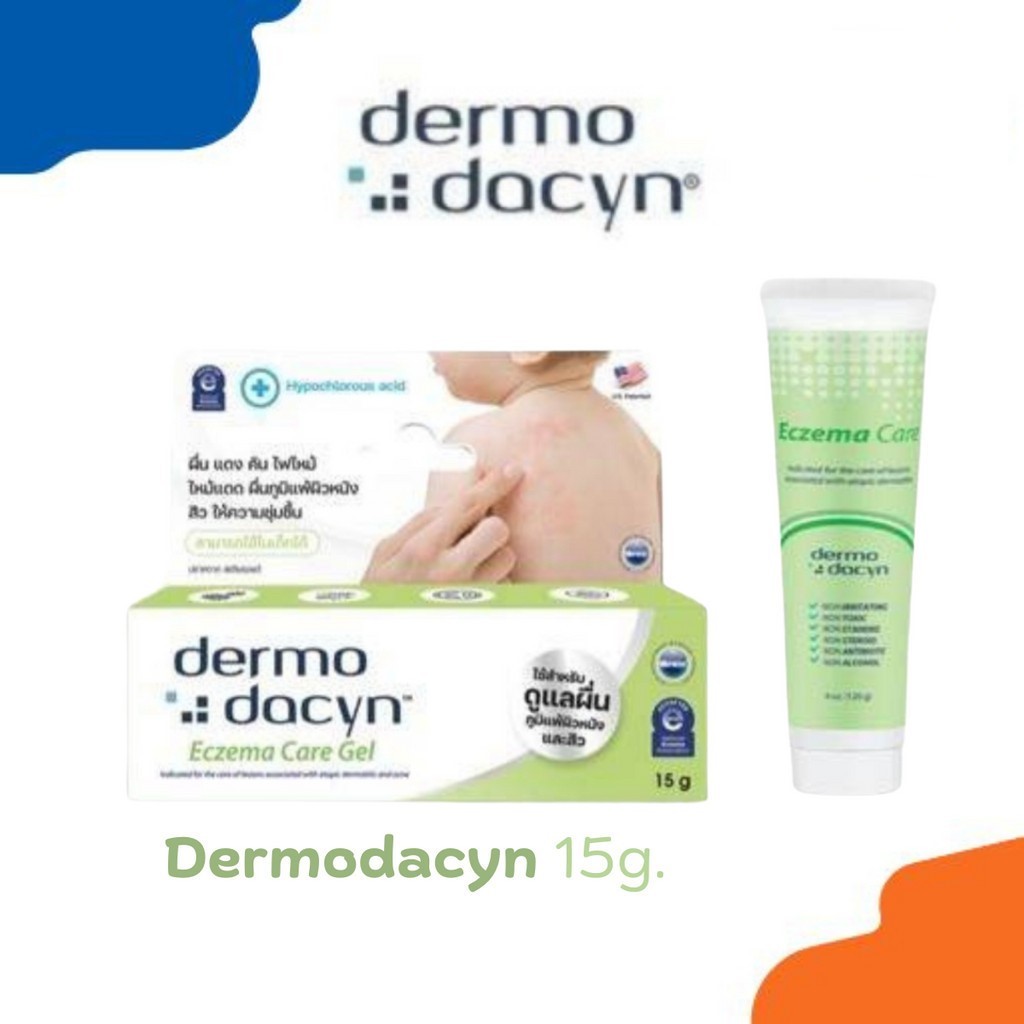 Dermodacyn Eczema Care Gel