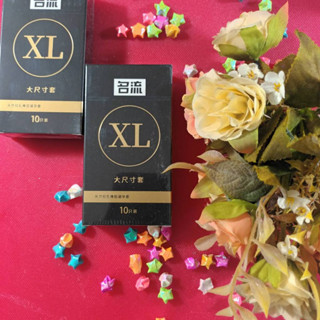 ถุงยางอนามัย Large You know size 55-56 มม. ผิวเรียบ (10ชิ้น/…