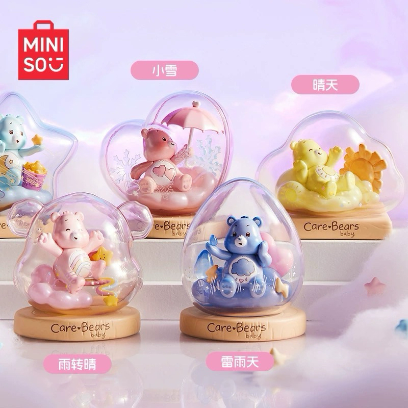 พร้อมส่ง🔥(เลือกตัว) Miniso Care Bears Baby Weather Forecast