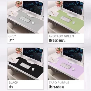 แผ่นรองโต๊ะแล็ปท็อป PU 60x30 40x80 45x90ซม แผ่นรองเมาส์หนัง สีดำ ชมพู สีน้ำเงินเข้ม PU แบบ dual-purpos desk Mouse pad