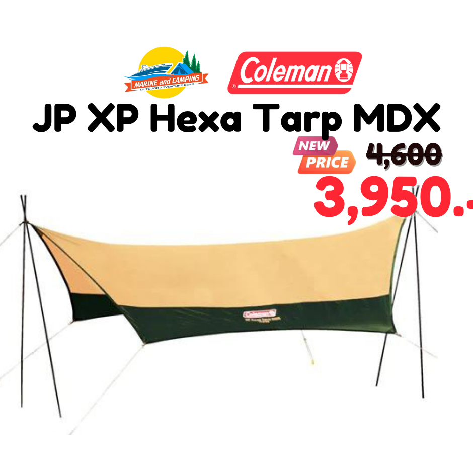 Coleman JP XP Hexa Tarp MDX