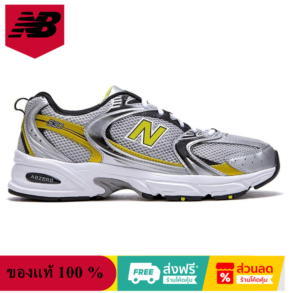 New Balance 530 Silver Yellow MR530SC รองเท้าผ้าใบ