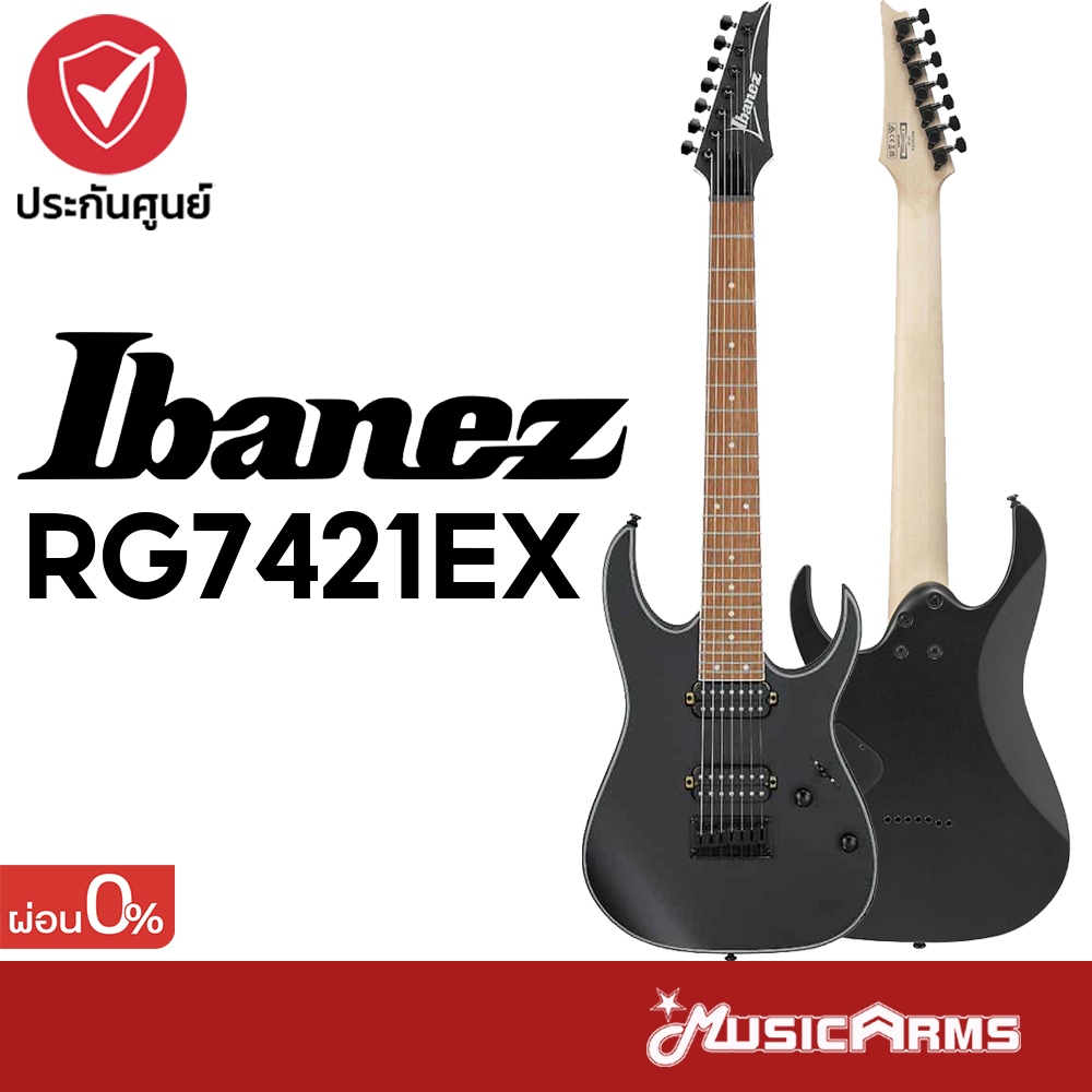 Ibanez RG7421EX กีต้าร์ไฟฟ้า Music Arms