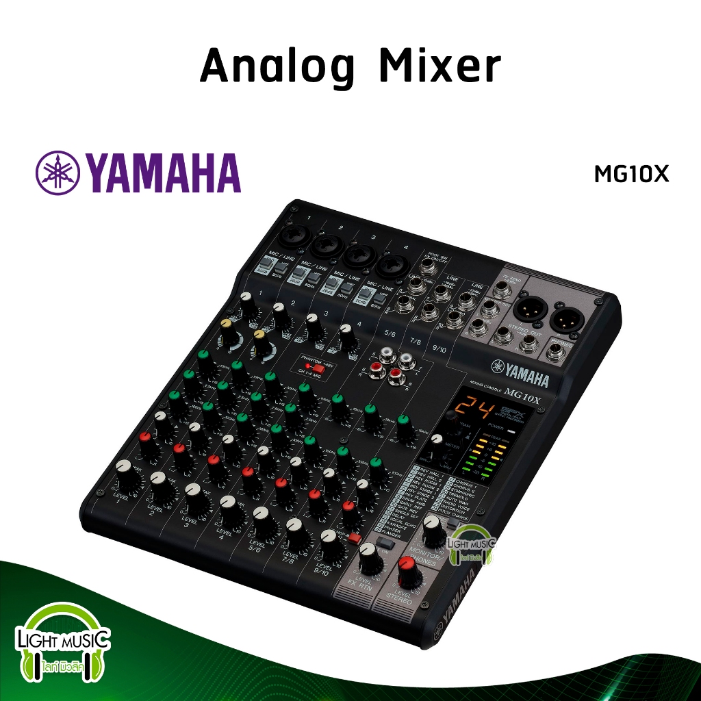 Analog Mixer Yamaha รุ่น MG10X มิกเซอร์อนาล็อก 10 ช่อง SFX Digital Effect 24 Program สินค้าของแท้มีใบรับประกัน