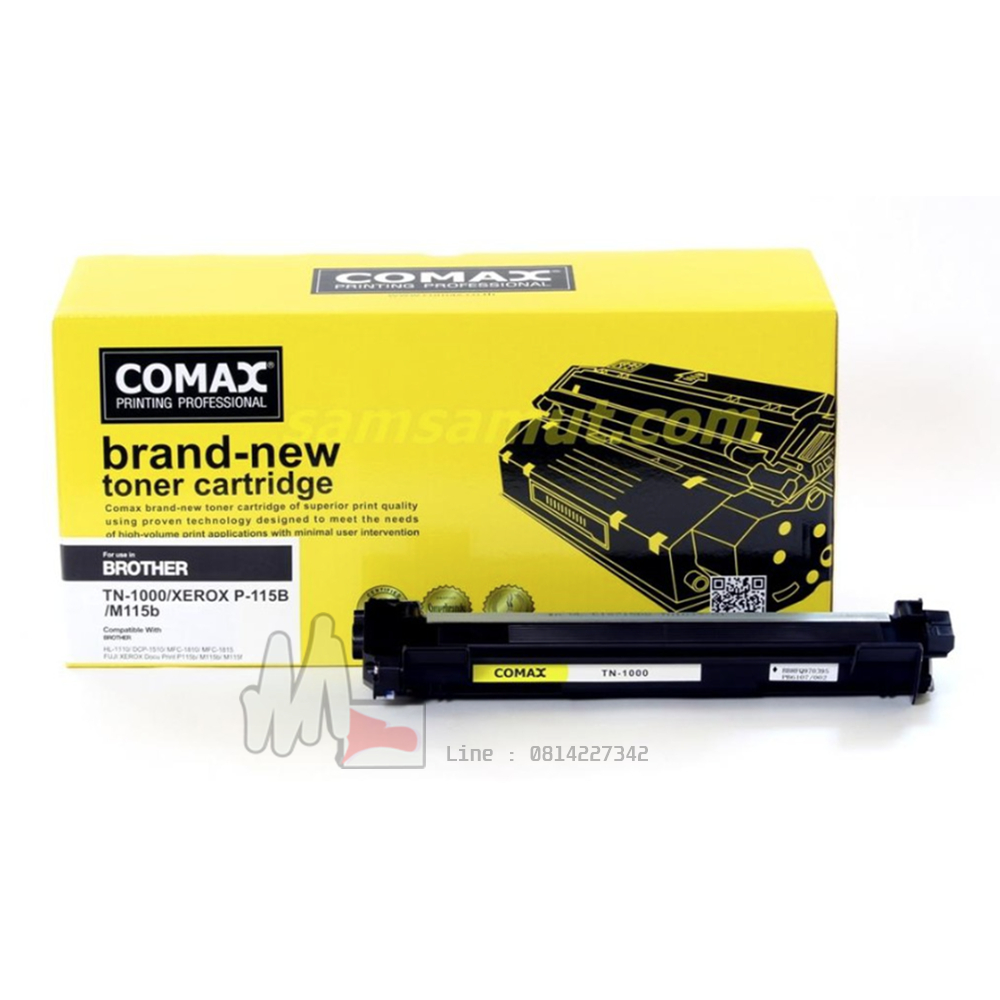 TN1000 Comax พร้อมส่ง for Brother HL1110, HL1210, tn 1000
