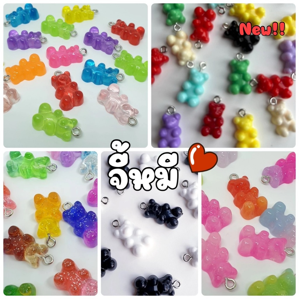 (10 ชิ้น) จี้หมีเจลลี่คละสี จี้เจลลี่แบร์ จี้หมีเจลลี่แบร์ จี้เรซิ่นหมีเจลลี่แบร์คละสี จี้พวงกุญแจ ลูกปัดหมี