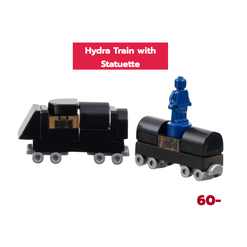 Lego_แยกกล่องขาย_ชุด_Avengers Advent Calendar_Day20_Hydra Train with Statuette
