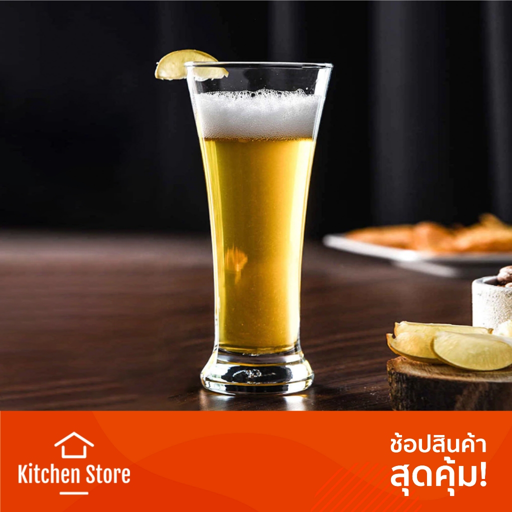 แก้วเบียร์ ทรงสูง Pilsner 315 ml. ดีไซน์สวย แข็งแรง เหมาะสำหรับใส่ค็อกเทล เมนูปั่น สมูทตี้ น้ำผลไม้ หรือเครื่องดื่มเย็น
