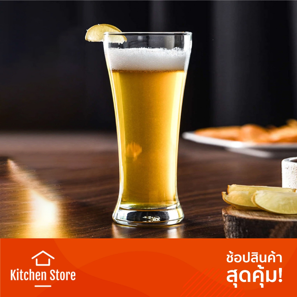 แก้วเบียร์ ทรงสูง Pilsner 400 ml. ดีไซน์สวย แข็งแรง สำหรับใส่เบียร์ น้ำผลไม้ หรือเครื่องดื่มเย็นเสิร์ฟในร้านอาหาร คาเฟ่