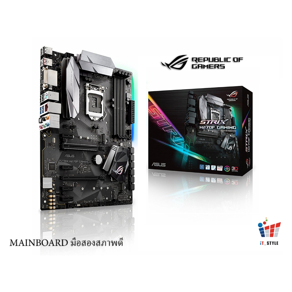MAINBOARD (เมนบอร์ด) ASUS ROG Z270F GAMING LGA 1151