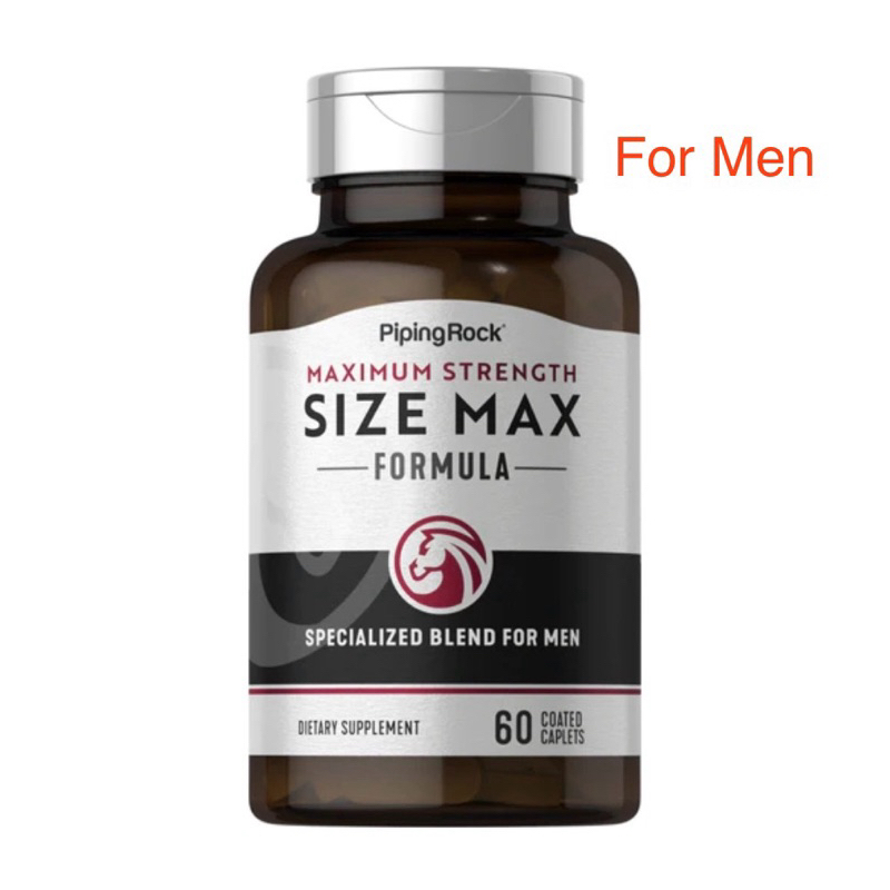 Maximum Strength Size Max Formula 60 coated caplets