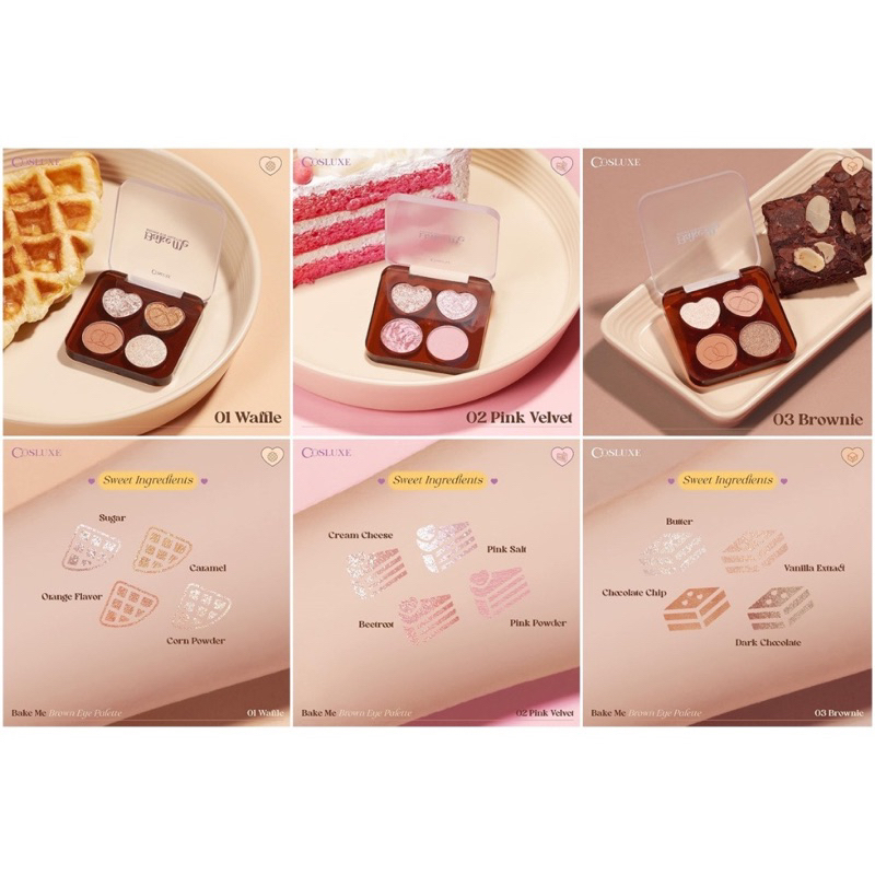 EYESHADOW COSLUXE  คอสลุคส์ เบค มี บราวน์ อาย พาเลท ทาตาคอสลุค