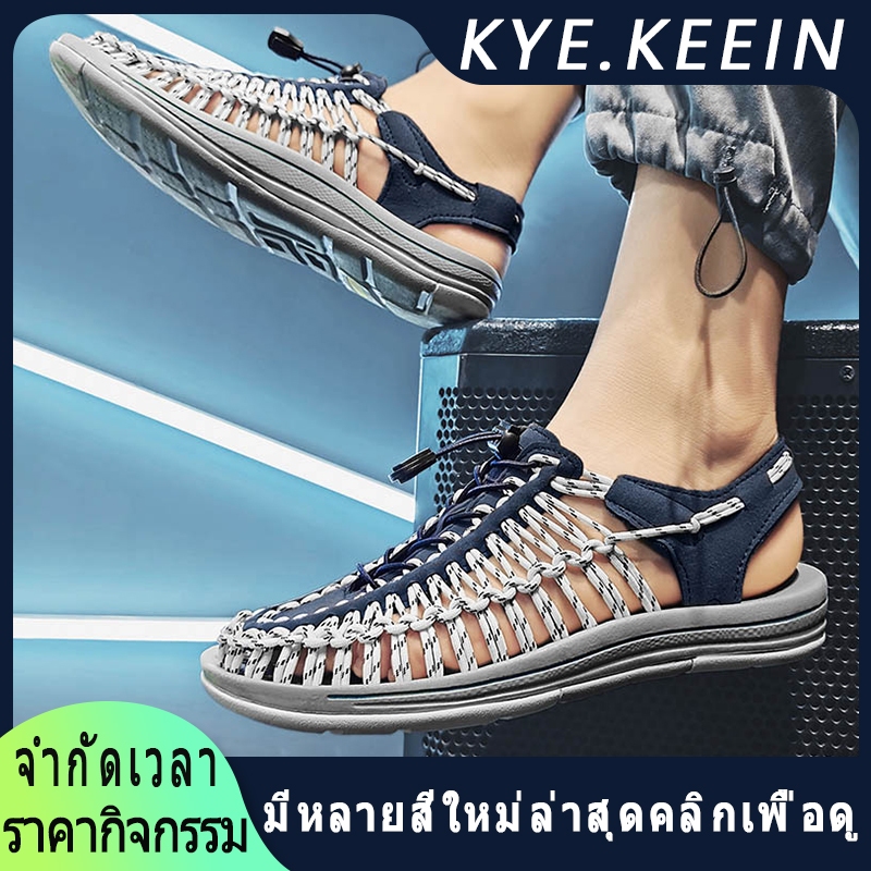 จัดส่ง 1-2 วัน รองเท้าแตะรัดส้น เชือกถักสาน รองเท้าเดินป่า ไซส์ 35-45