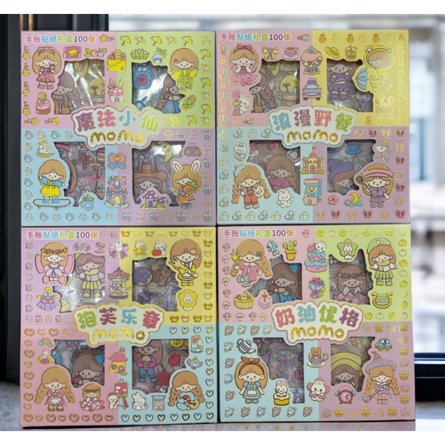 100 แผ่น สติ๊กเกอร์คละสี ลายน่ารัก สินค้าพร้อมส่ง