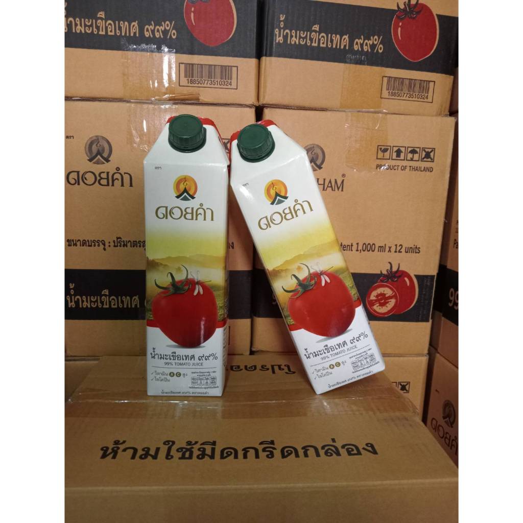 ดอยคำ น้ำมะเขือเทศ 99% 1000 มล. ( 1 กล่อง )  EXP : 03/04/26 (ราคาพิเศษ)