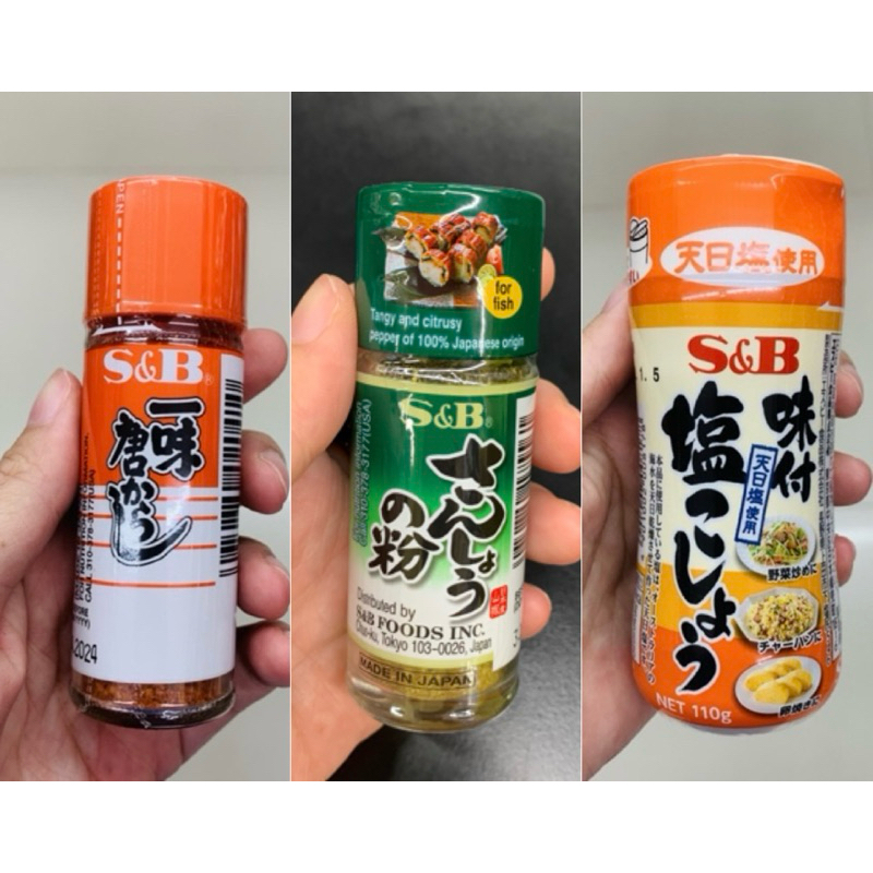 S&amp;B พริกป่นญี่ปุ่น / พริกไทยญี่ปุ่น / ซอสผงปรุงรสเกลือผสมพริกไทย Japanese Chilli Pepper เครื่องปรุงอาหารญี่ปุ่น
