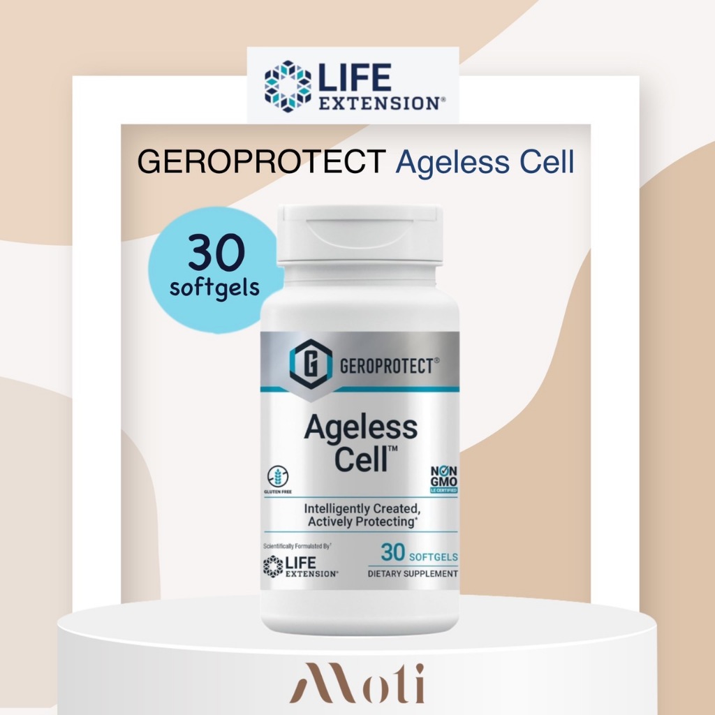 Life Extension® GEROPROTECT Ageless Cell, 30 Softgels **ของแท้ 100%**