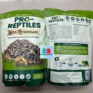 Pro-Reptiles โปรเรพไทล์ อาหารสำหรับเต่าบก ไฟเบอร์สูง สูตร Original และ Premium 1kg