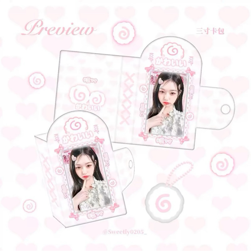 (พร้อมส่ง) แฟ้ม 28 ช่อง RinkiDay cute pink collect book frame card