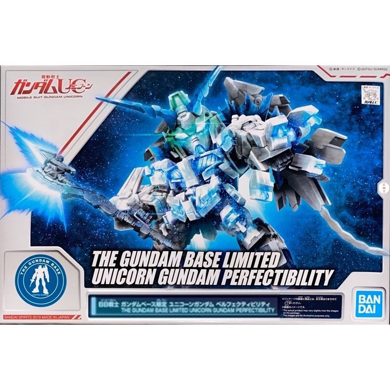 (ลด10%เมื่อกดติดตาม) BB The Gundam Base Limited Unicorn Gundam Perfectibility