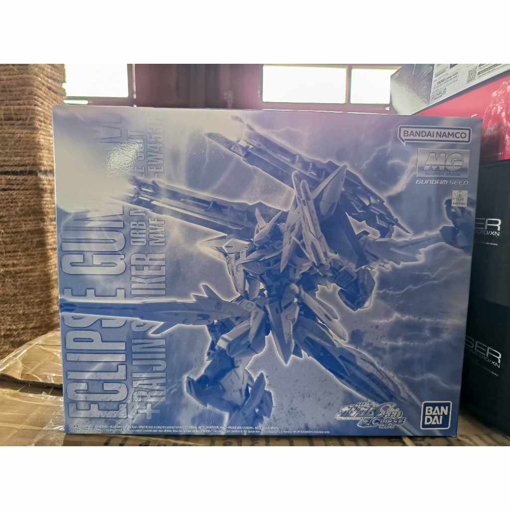 [P-bandai] MG Eclipse Gundam + Raijin Striker