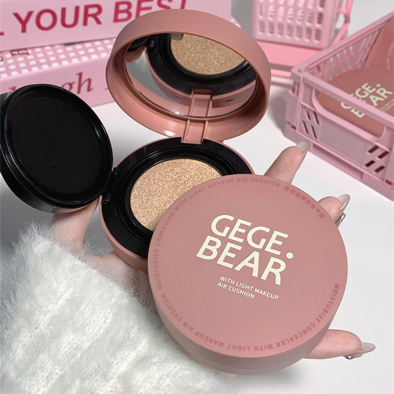 【รีฟิลฟรี】Gege Bear คุชชั่น Air Cushion เบาและชื้น คุมมัน เคลือบ หน้าใส ติดทนนานกันน้ำ ปกปิด กันเหงื่อ ให้ความชุ่มชื้น