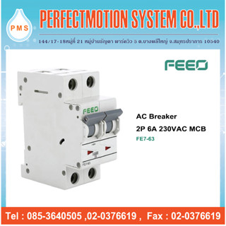 FEEO AC Breaker 2P 6A,10A16A,20A,25A,32A,40A,50A และ 63A  23…