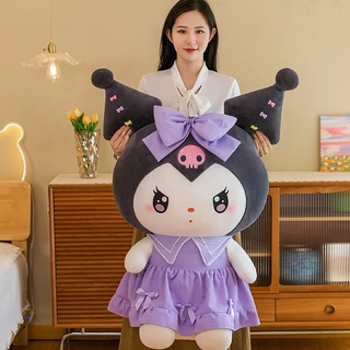 ตุ๊กตาเจ้าหญิงคุโรมิน่ารัก สีม่วง เหมาะกับของขวัญวันเกิด สําหรับเด็กผู้หญิง ขนาด 30cm/50cm