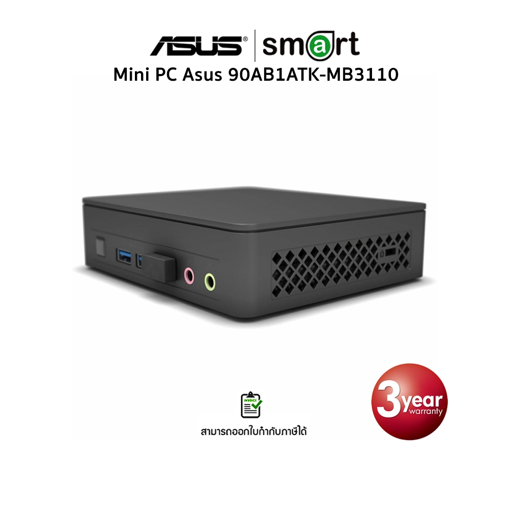 Mini PC Asus BNUC11ATKC40001 Desktop Computer 90AB1ATK-MB3110/Intel NUC Celeron N5105/4M Cache/up to 2.90 GHz