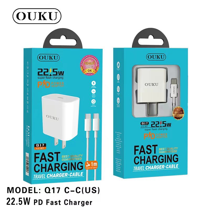 ถูกที่สุด OUKU Q17 อแดปเตอร์ charger อแดปเตอร์สายชาร์จพร้อมปลั๊ก ปลั๊กชาร์จเร็วUSB-C PD 22.5W Fast Charger หัวชาร์จเร็ว