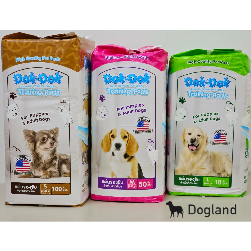 Dok-Dok (ด๊อกด๊อก) แผ่นรองฉี่ สำหรับสัตว์เลี้ยง (3ขนาด)