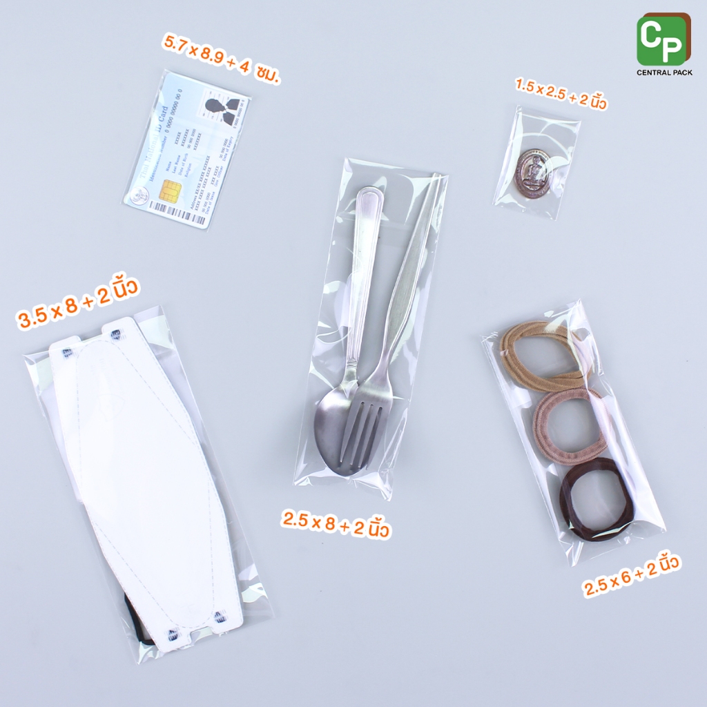 รูปภาพ 7