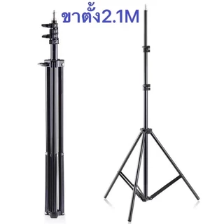 [พร้อมส่ง] ไฟไลฟ์สด 10 นิ้ว ปรับแสงได้ ไฟแต่งหน้า ไฟ live สด ไฟกลม เซลฟี่ อัดวิดีโอ แต่งหน้า ถ่ายวิดีโอ สวยๆ