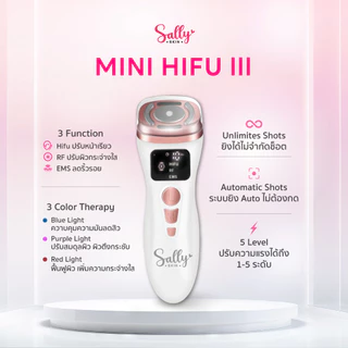 Sally Skin Mini HIFU III เครื่องยกกระชับหน้า ปรับหน้าเรียว ลดริ้วรอย ร่องแก้ม