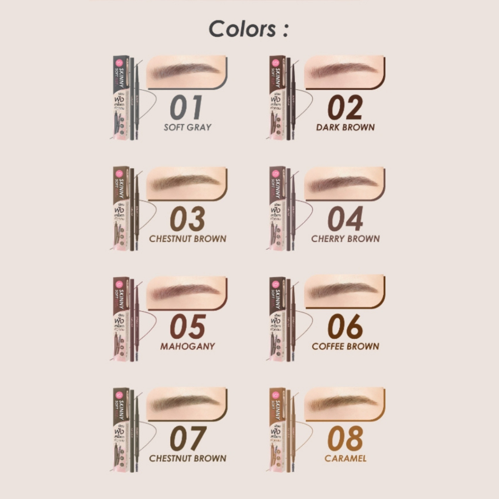 Cathy Doll karmart Skinny Brow Pencil 0.05g  ดินสอเขียนคิ้วหัวเล็ก 1.5mm - รูปที่ 2