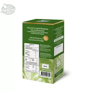 Café Amazon คาเฟ่ อเมซอน มัทฉะลาเต้ ชาปรุงสำเร็จชนิดผง 1 กล่อง บรรจุ 5 ซอง (30g./ซอง)