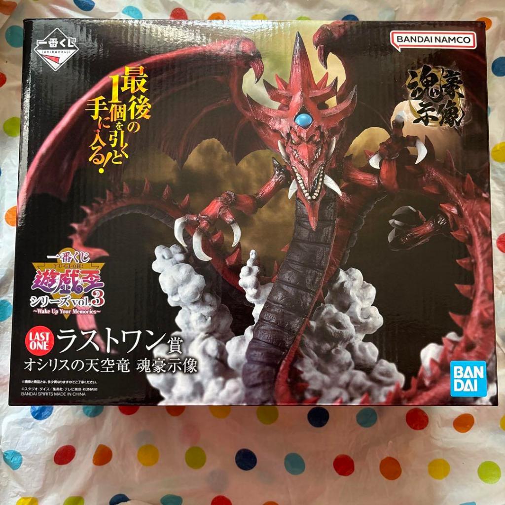 จัดส่งตรงถึงญี่ปุ่น Yu-Gi-Oh Series Ichiban Lottery รางวัลสุดท้าย: Osiris' Sky Dragon