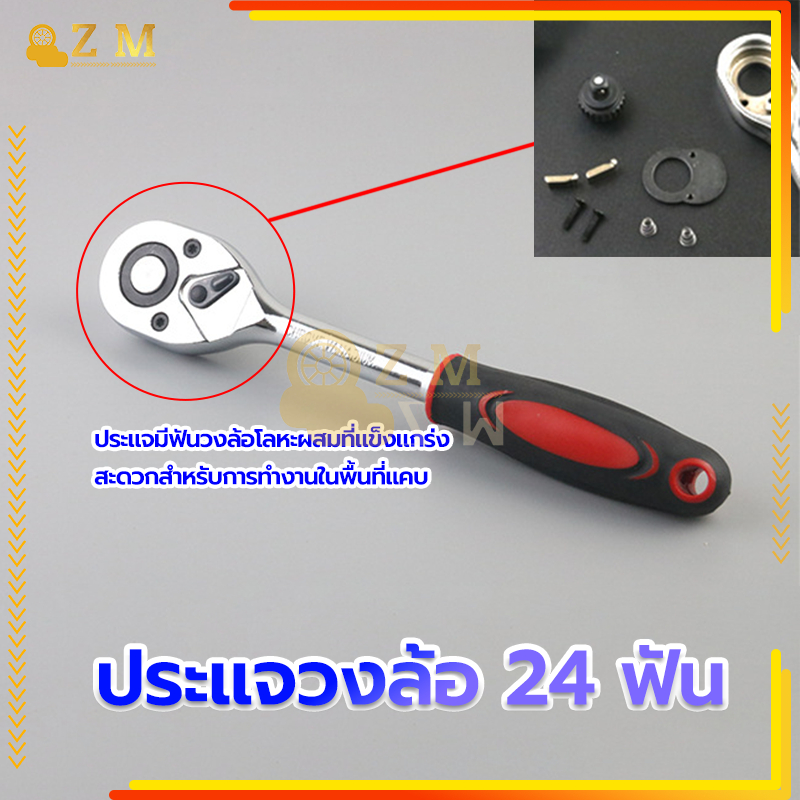 Thumbnail 7